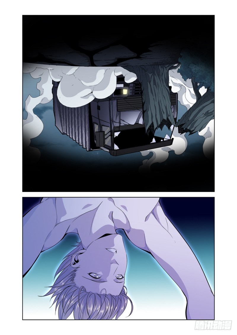 Strongest System Yan Luo chapter 1